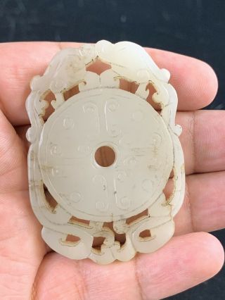 Wonderful Antique Hand Carved Chinese White Jade Pendant With Dragons 5