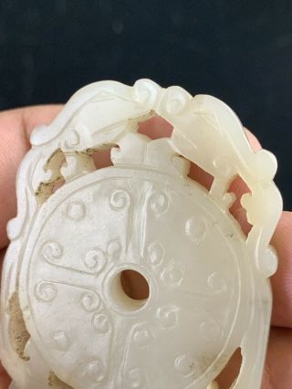 Wonderful Antique Hand Carved Chinese White Jade Pendant With Dragons 6
