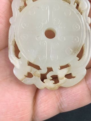 Wonderful Antique Hand Carved Chinese White Jade Pendant With Dragons 7