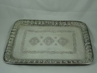 Stunning Persian Solid Silver Tray,  C1900,  1038gm