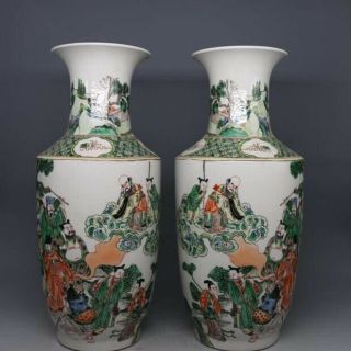A Pair Vintage Chinese Famille Rose Verte Wucai Porcelain Vases—marked On Base