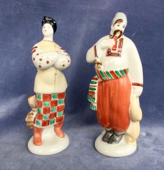 Vintage Kiev Porcelain Ukranian Folk Costume Figures Russian Man Woman Figurine