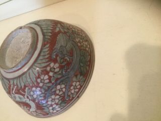Red Ming Swatow Bowl 17th Century Underglaze Cobalt Decoration Dragons Deer 7