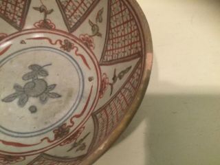 Red Ming Swatow Bowl 17th Century Underglaze Cobalt Decoration Dragons Deer 8