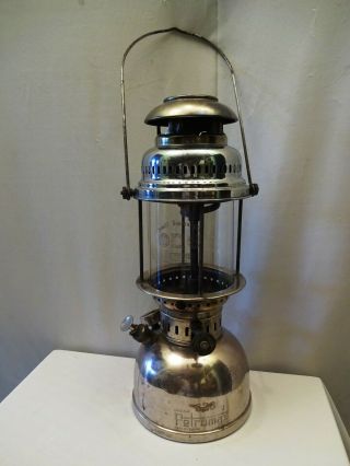 Vintage Petromax Germany Lantern Oil Lamp & Light Gasoline Kerosene 826 Rare 8 "