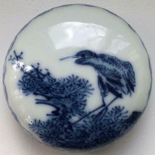 Vintage Chinese Blue & White Round Ink Pot Bird Design Signed.