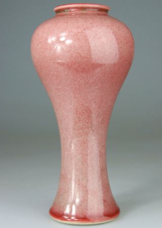 Antique Rare Chinese Vase Porcelain Peach Bloom Famille Rose - Qing Kangxi 18th