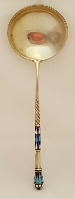 Antique Russian Cloisonne Enamel 84 Silver Gold Washed Serving Spoon,  6 