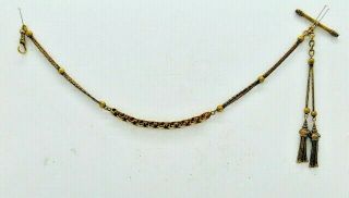 Antique Gold Watch Chain,  With Fob,  T Bar And Tassels,  1830