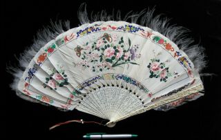 Fine Antique Chinese Canton Brise Carved Feather Export Fan Eventail 1850 清朝 咸丰帝
