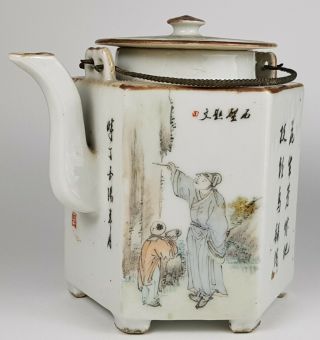 1897 丁酉 Antique Chinese Qianjiang Cai Porcelain Teapot By Wang Zhaoli 汪照黎