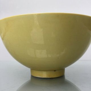 ANTIQUE QING KANGXI M&P IMPERIAL YELLOW MONOCHROME BOWL 2