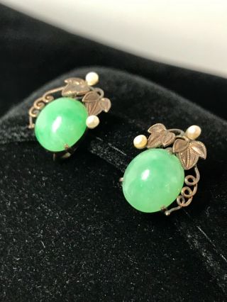 Edwardian Victorian 10k Gold Jade & Seed Pearl Leafy Vine Screwback Earrings