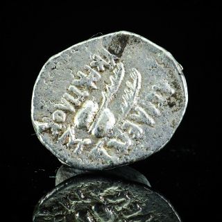 Antique Roman Julius Caesar Alexander Holding Eagle Feather Sterling Silver Coin 2
