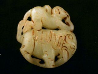 WOW Chinese Old Jade Monkey & Elephant Pendant Taa080 4