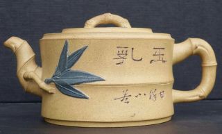Quality Chinese Yellow Yixing Zisha Teapot Signed Calligraphy