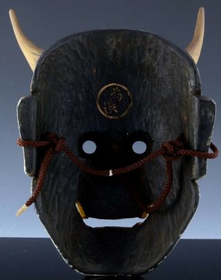 GREAT ANTIQUE JAPANESE WOOD CARVED & LACQUER ONI DEMON THEATER MASK SIGNED 3 8