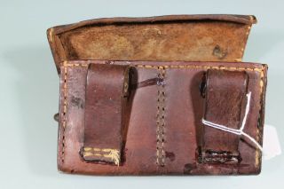 WW2 Japanese 30 Round Ammunition Ammo Pouch Case Arisaka Rifle Brown Leather.  2 7