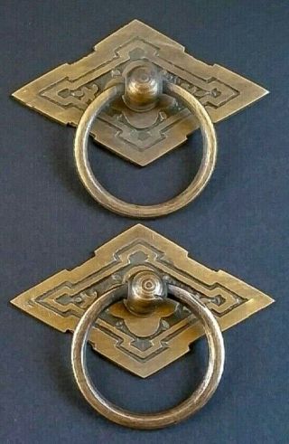 2 Eastlake Antique Style Brass Ornate Ring Pulls Handles 2 - 3/8 " Wide H15