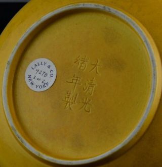 VRY RARE CHINESE IMPERIAL GUANGXU MARK & PERIOD YELLOW GLAZE WINE CUP DISH STAND 11