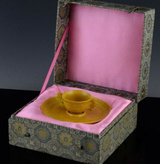 VRY RARE CHINESE IMPERIAL GUANGXU MARK & PERIOD YELLOW GLAZE WINE CUP DISH STAND 12