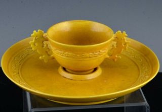 Vry Rare Chinese Imperial Guangxu Mark & Period Yellow Glaze Wine Cup Dish Stand