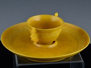 VRY RARE CHINESE IMPERIAL GUANGXU MARK & PERIOD YELLOW GLAZE WINE CUP DISH STAND 2