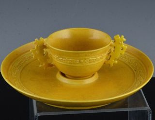 VRY RARE CHINESE IMPERIAL GUANGXU MARK & PERIOD YELLOW GLAZE WINE CUP DISH STAND 3