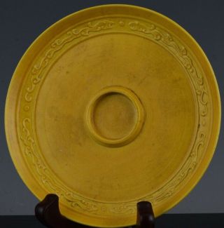 VRY RARE CHINESE IMPERIAL GUANGXU MARK & PERIOD YELLOW GLAZE WINE CUP DISH STAND 8