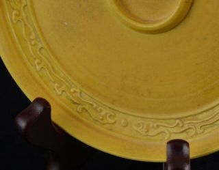 VRY RARE CHINESE IMPERIAL GUANGXU MARK & PERIOD YELLOW GLAZE WINE CUP DISH STAND 9