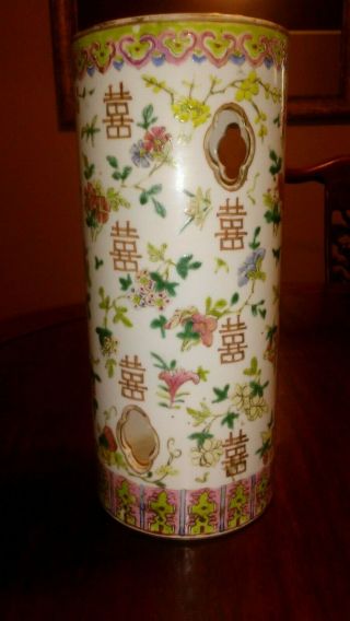 Antique Chinese Famille Rose Hat Stand Qing 19th Century Guangxu