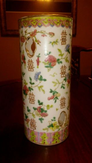 Antique Chinese Famille Rose Hat Stand Qing 19th Century Guangxu 3