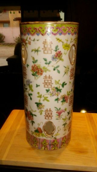 Antique Chinese Famille Rose Hat Stand Qing 19th Century Guangxu 8