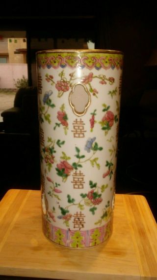 Antique Chinese Famille Rose Hat Stand Qing 19th Century Guangxu 9