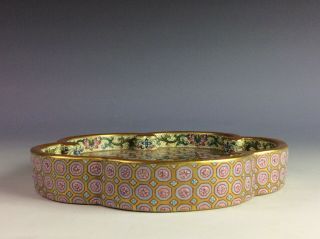 Very rare and pretty Chinese porcelain dish,  famille rose glaze,  decorated 4