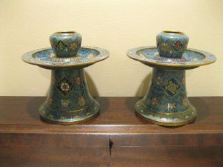 Vintage Chinese Cloisonne Candle Holders ? W Brass Seal