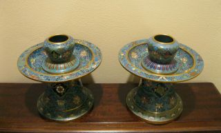 Vintage Chinese Cloisonne Candle Holders ? w Brass Seal 2