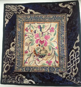 Antique Chinese Silk Panel Patch Tapestry Hand Embroidered Butterfly Flowers