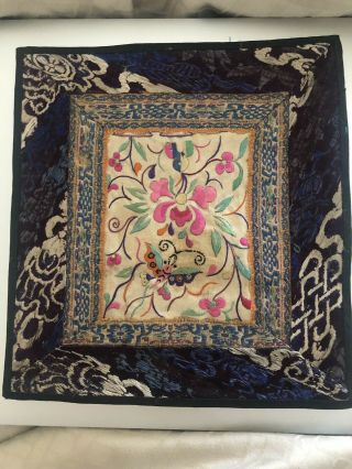 Antique Chinese Silk Panel Patch Tapestry HAND EMBROIDERED BUTTERFLY Flowers 5