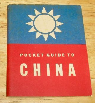 Ww2 Pocket Guide To China First Edition 1942 With Milt Caniff Comic