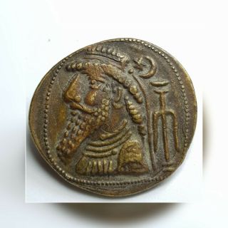 Parthian Persia Old Antique Bronze Coin