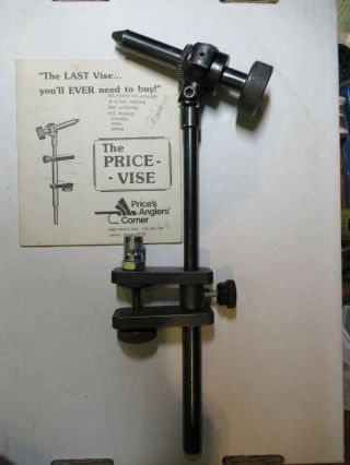 Vintage Price Fly Tying Vise And Lamp