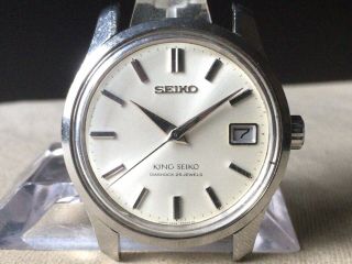 Vintage Seiko Hand - Winding Watch/ King Seiko Ks 4402 - 8000 Ss 25j 1966 For Rep