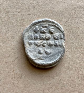 Byzantine Lead Seal/ Byzanz Siegel Of John Notarius Of Arianaton (ca 12th Cent. )