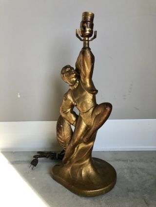 Art Deco Figural Lamp - Circa 1950 Male Dancer Figural 2