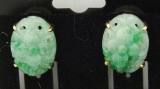 14k Yellow Gold Prong Set Carved Jade Floral Omgea Back Earrings 21519