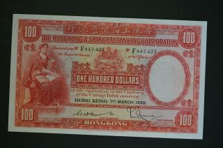 Rare Hong Kong 1955 $100 Hsbc Note Ch - /unc To Gem - Unc Owner Paid $1700 (k024)