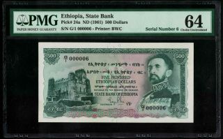 P - 24a Ethiopia 500 Dollars Nd (1961) Unc Pmg64 Low Numbered G/1 000006 Rare