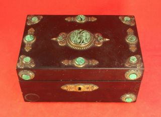 Antique Black Box With Malachite Medallions And Brass Accents