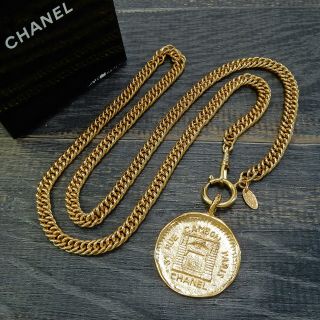 Chanel Gold Plated Cc Logos Cambon Charm Vintage Necklace Pendant 4449a Rise - On